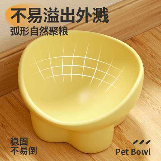 Qi Oh Cat Bowl Ceramic Cat Food Bowl Dog Bowl Food Bowl Cat Rice Bowl Large Diameter Water Bowl Slant Bowl Anti-Tip Bowl Pet Supplies Yuanbao Bowl Matcha Green