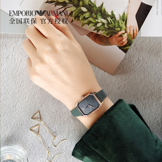 安普里奥·阿玛尼（Emporio Armani）手表女士男士时尚欧美表皮带方形情侣腕表情人节生日礼物 AR11149