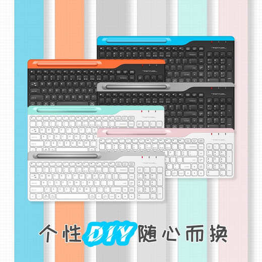 Shuang Feiyan (A4TECH) FBK25 Wireless Bluetooth Keyboard iPad Tablet Mobile Laptop External Office Connection Short Portable Keyboard Feishi Suikonghui