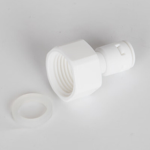 多瑙梦净水器配件2分快速接头K1048N直通纯水机2分免卡接头4分内牙转2分 转2分直通