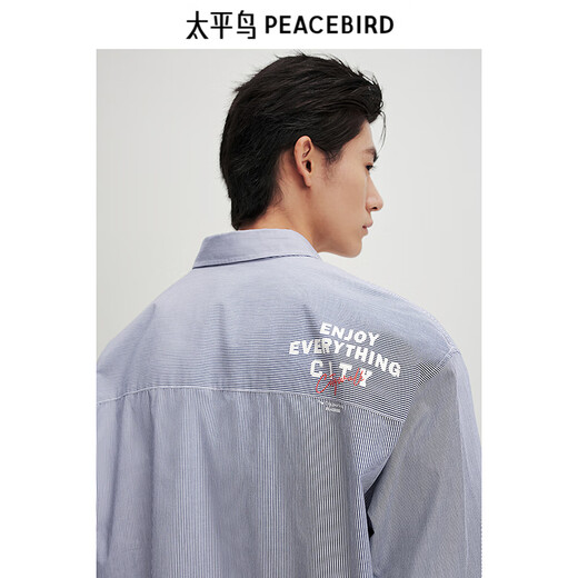 PEACEBIRD Men's Shirt Casual Autumn Embroidered Printed Shirt Plaid Shirt Men's Top Plain Blue 1 XL