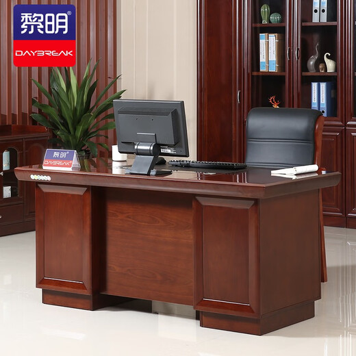 Liming JTH-21 office desk solid wood veneer paint desk middle office desk 1.4 meters writing desk 140*70*76cm