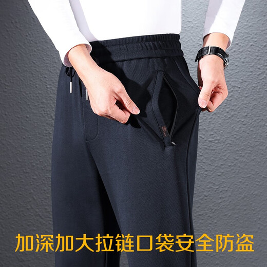 Woodpecker high-end pure cotton casual pants for men in summer thin sports men's pants loose straight anti-wrinkle elastic waist spring and summer pants for men [Summer thin] Black L [Recommended weight 127-140Jin [Jin equals 0.5 kg] wear]