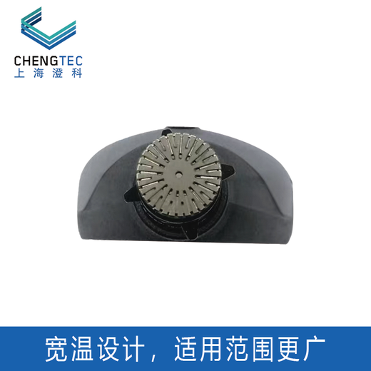 Chengtec Chengke AWA14421/14423/14425 Nivel de micrófono 2 Nivel de sonido de precisión Medidor de ruido de sonido especial AWA14423