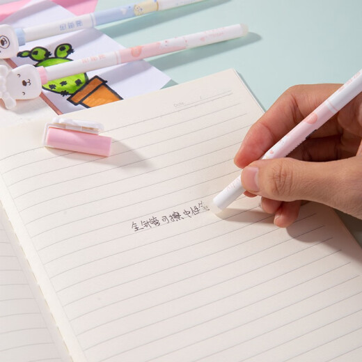 得力（deli） 可擦中性笔热敏可擦笔学生用小学生专用水笔热敏写黑色晶蓝笔芯0.5mm黑水笔 3支装-0.5mm黑色全针管-A653