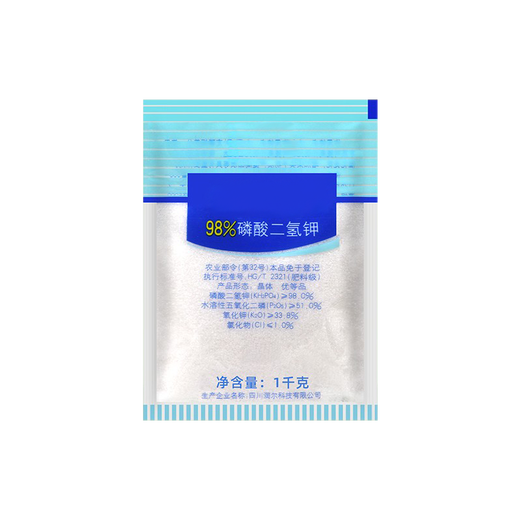 Guoguang potassium dihydrogen phosphate fertilizer, special phosphate fertilizer for flowers and fruit trees, potassium fertilizer, water-soluble fertilizer, agricultural foliage fertilizer, vegetables 1000g