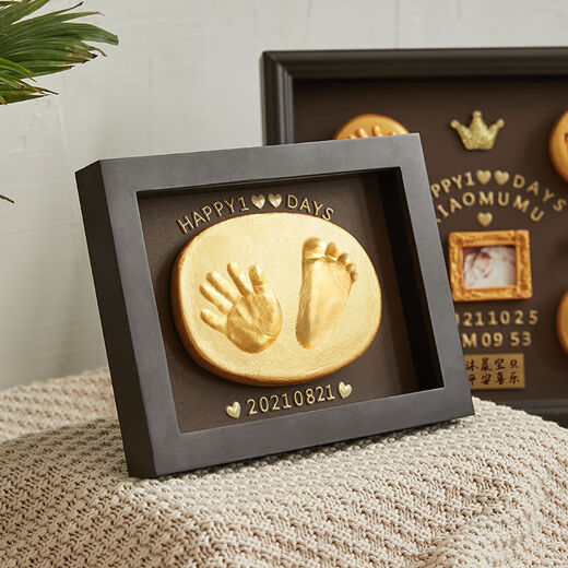 Mu Chen Shiguang Baby's one-year-old hand and foot print mud souvenir baby's 100-day hand and foot print newborn hand print 12-inch Year of the Dragon Type B丨Available 8 months ago