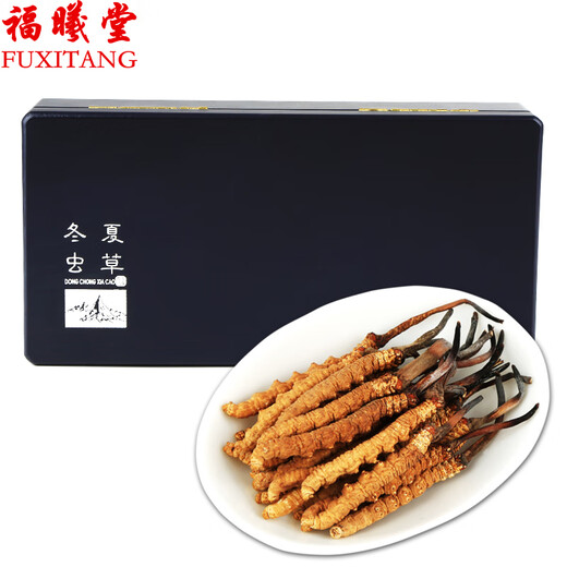 Fuxitang Nagqu Cordyceps High Altitude Tibetan Cordyceps Nagqu Cordyceps Tibetan Cordyceps Cordyceps wooden box 5 pieces/g total 4 grams total 20 pieces Nagqu Cordyceps
