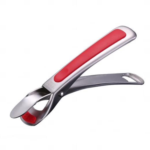 Newly upgraded bowl clamp, multi-functional 304 stainless steel anti-scalding bowl clamp, anti-slip bowl clamp, dish clamp R21 - red + black German standard 304 steel, food contactable, 2 affordable