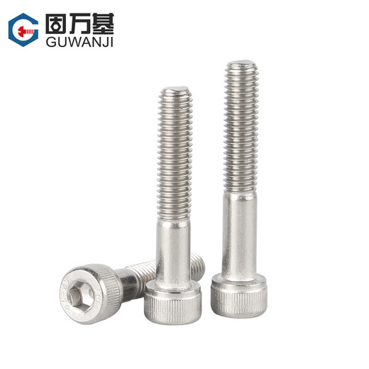 Guwanji 304 stainless steel half-thread hexagon socket screws extended cylindrical head bolts cup head screws national standard fasteners M6x35 10 pieces