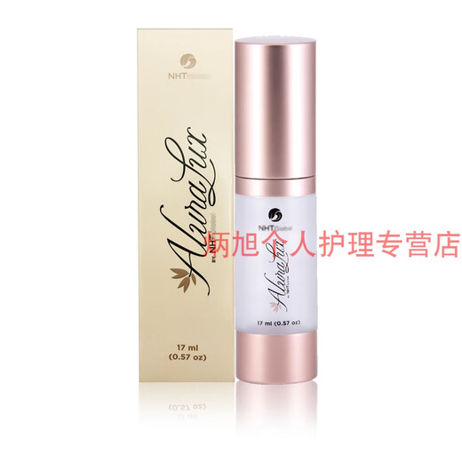 AluraLUX American Original Hormone Moisturizing Lotion Original Hormone Allu NHT Natural Healthy Erlu Care Hormone 1 Bottle - American Original