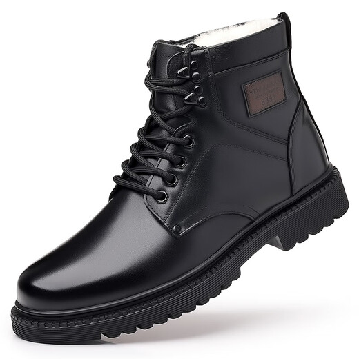 Kachilang Martin Boots Men's Vérine en cuir en cuir Boots Coton chaud Coton High Top Cow Work Working Battle Army Hook Boots Snow Boots Hiver 3519 Black 43