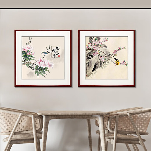 Zi Teng Suixuan new Chinese style ink flower and bird painting living room background wall decoration painting restaurant dining room hanging painting entrance bedroom mural picture 9 60*60cm mahogany color solid wood frame
