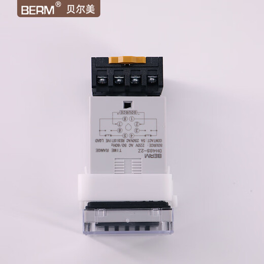 Bellmei DH48S-2Z high-precision digital display time relay two sets of delay 220V24V380V 9999H customized DH48S-2Z AC 110V shipped within 7 days