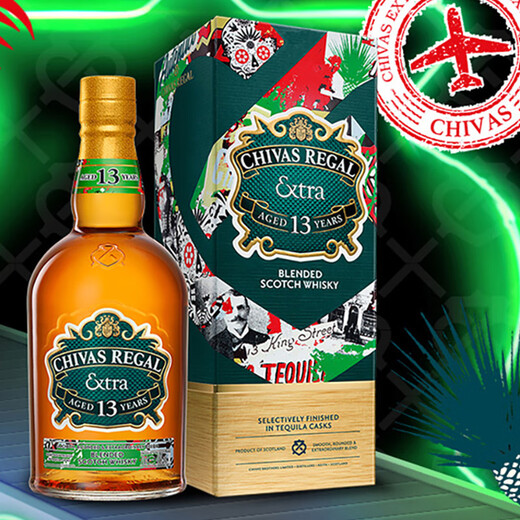 Chivas Regal 13 Years 500ml Smooth Tequila Barrel Limited Edition Gift Box Scotch Whiskey Imported Wine