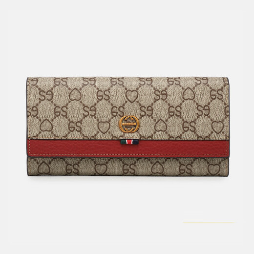 Kuqidaishu Frauen Brieftasche 2024 Neues modisches Brieftasche Langes Nischendesign einfach