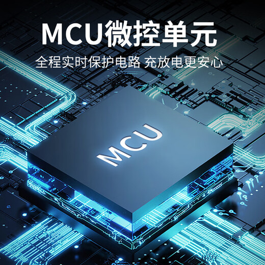 CMP适用于yeedi一点扫地机K600 K650 K680 K780 K800 K8 K690 K801 K720 K781扫地机器人电池配件 适用yeedi K8/K720