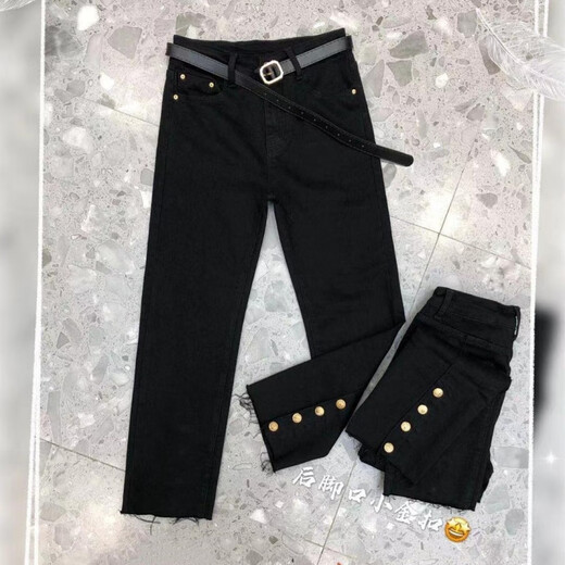 Yimuqi European Station 202 autumn and winter new fat m high waist jeans for women, slimming cigarette trousers, cigarette trousers, nine-point pants, 693 rear button pants, high elastic spring and autumn style 8XL s 8095Jin[Jin equals 0.5 kg]