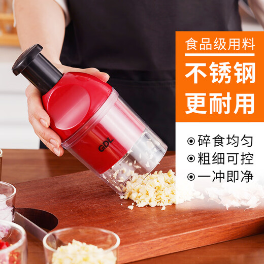 RSRDDY2022 new German high-speed chopper pat knife stainless steel garlic pounder garlic artifact manual garlic pound manual garlic pound