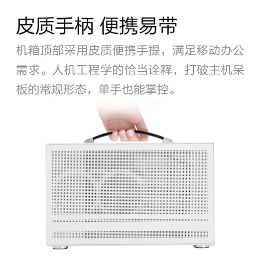 Ningmei i5 12400F/RTX4060 mini mini host ITX office gaming desktop computer host complete DIY assembly configuration three i5 12400F/GTX 1660S itx portable small host