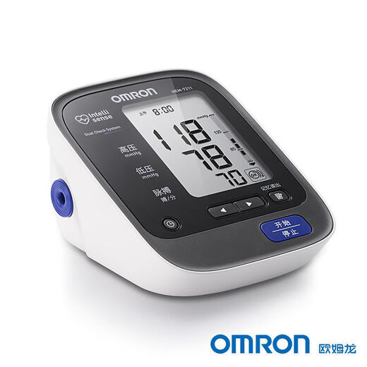 欧姆龙7211 OMRON电子血压计日本原装进口家用HEM-7211臂式血压计血压测量仪 【日本进口】【J753血压计】
