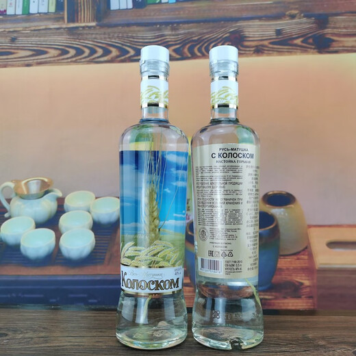 萨拉普尔500ml瓶进口俄罗斯小麦穗风味伏特加小麦酒洋酒烈酒白酒鸡尾酒 真麦穗伏特加 500mL 5瓶