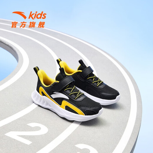 ANTA (ANTA) Children's Sports Shoes Boys' Shoes 2023 Spring Mesh Velcro Soft Sole Comfortable Campus Running Shoes [Men's Mesh] Black/Yellow/White 5568A-338 Size/24cm