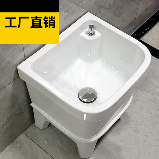 Yunqige customized suitable mop pool basin ceramic wash mop pool mop pool bathroom balcony automatic drain 34 cm flat mouth manual drain