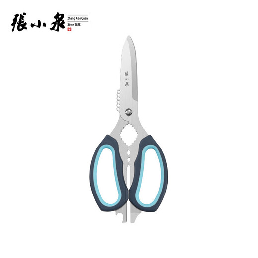 Zhang Xiaoquan Schere Küche spezielle authentische Hühnerknochenschere Haushaltsknochenschneideschere Edelstahl multifunktionale Grill-Lebensmittelschere leistungsstarke Küchenschere