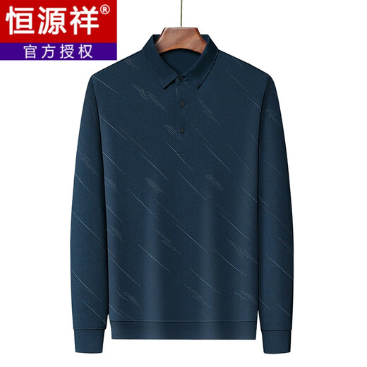 Hengyuanxiang summer ice silk t-shirt men's long-sleeved 2024 new middle-aged casual lapel thin dad shirt 829 navy blue 4XL 190