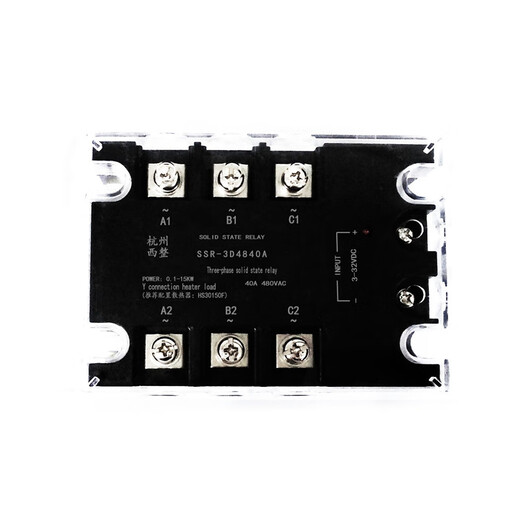 CLCEY三相固态继电器10A15A20A30A40A50A60A80A90A100A120A SSR-3D4840A