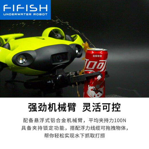 Fifish Fin Source Technology V6S2.0 Drone sous-marin professionnel 4K Camera haute définition Submersible Visual Remote Control Rescue and Salvage Submarine Shooting Robot V6S2.0