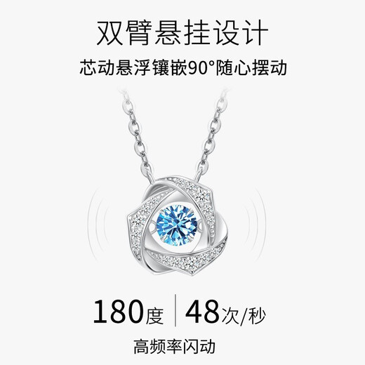 MZMZ platinum necklace for women pt950 beating heart fashion platinum pendant Valentine's Day birthday gift for girlfriend jewelry local warehouse/next day delivery - light luxury beating heart necklace (bright white diamond)