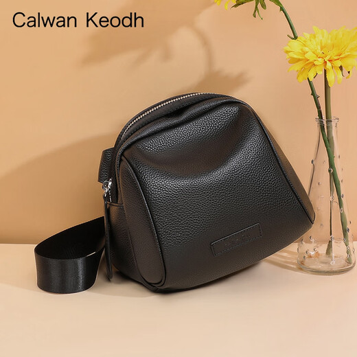Calwan Keodh Sac de site officiel Sac pour femmes NOUVEAU SAG COSSBOCK CROSSBOCK COSSBOCK Sac authentique en cuir sac d'anniversaire cadeau pour petite amie [noir] Luxur Luxury Fashionable Sac Bag de taille