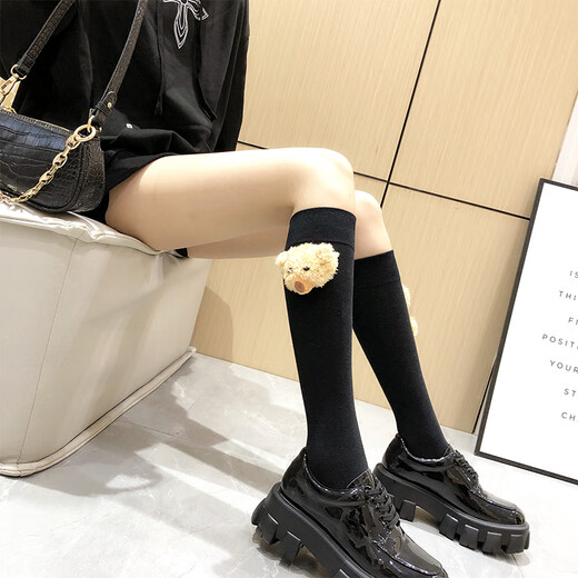 Jie Feili Bear Hug Autumn and Winter Socks Three-dimensional Doll Bear Long Calf Socks Black Girls Internet Celebrity Trendy Socks A18 Black 1 Pair One Size