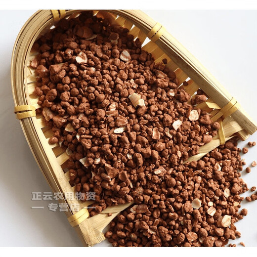 Pigeon food corn-free pigeon food wholesale pigeon food racing pigeon nutrition food pigeon food young pigeon meat pigeon old pigeon pigeon food corn-free pigeon food 5Jin Jin is equal to 0.5 kg