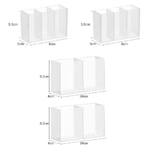 Aozipei mirror cabinet storage box cabinet door bathroom wall-mounted punch-free transparent simple lipstick cosmetics storage partition box 4 large two-compartment 2 + small three-compartment 2