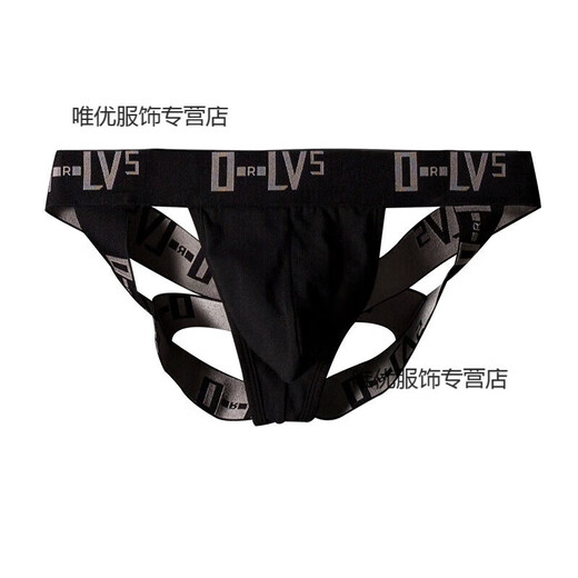 Chicodo T-string men's T-string underwear sexy double male u-convex free butt lift sexy underwear 01# black M