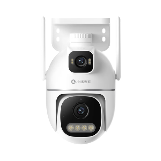 
Huawei Smart Select Hongmeng Smart Selection Outdoor Care Anti-theft Smart Camera Dual Camera 10 million Ultra-clear Home Monitor Indoor Outdoor 360 Degree No Dead Angle Dual Lens Zoom with Night Vision [10 million Dual Camera] Extend Extension Cable + 32G + 90 Days of Cloud Storage