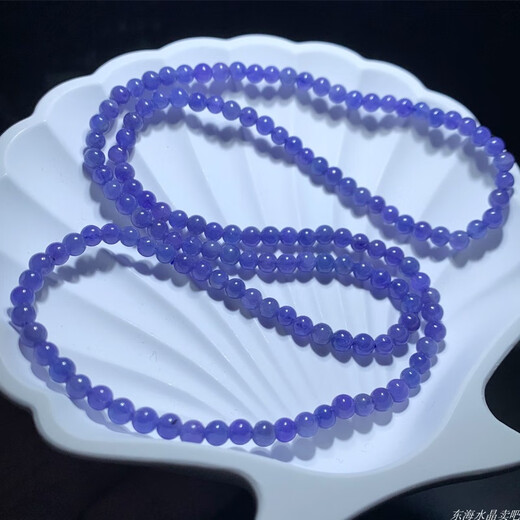 Pu Lian Natural Tanzanite Bracelet Women's Heart of the Ocean Purple Sapphire Crystal Tanzanian Gemstone Three Circle Beads Bracelet Jewelry (A18) Approximately 4.1-4.5mm