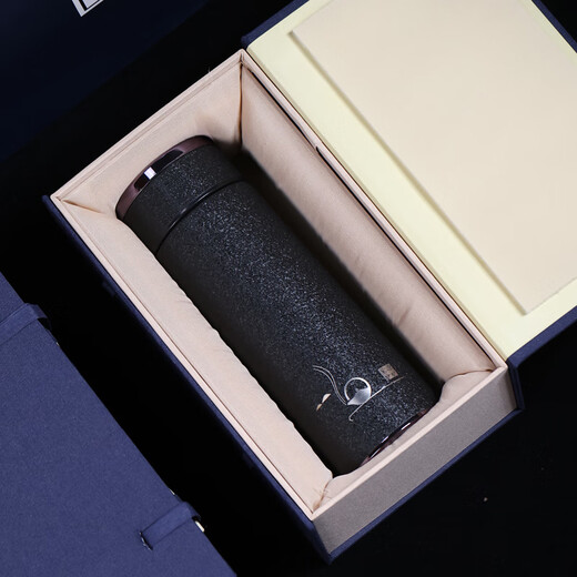 Qiyi Zisha Thermal Cup Men's High-end Tea Cup Business Gift Retirement Memorial Gift Water Cup Custom Engraving LOGO Frosted Black Straight Cup (Broken Box) 350ml