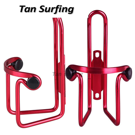 RUIPA Bicycle Water Bottle Rack Mountain Bike Ultralight Water Cup Universal Water Bottle Bracket Mountain Road Bike Accessories Cycling Equipment Bold Water Bottle Rack Blue