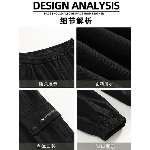 Peak Paul (Dingfengbaoluo) Gong Pants Men's Spring and Summer Bouncing Pants Loose Tide Casual Trip Pants Male FK6603 Army Green L