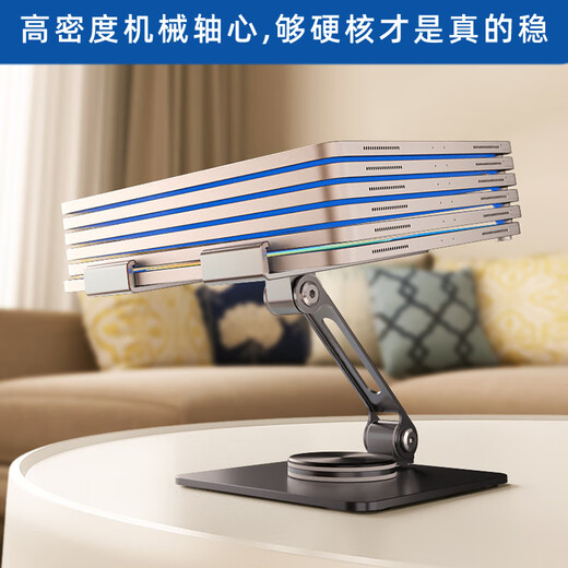Orange products universal flat plate bracket carbon steel alloy rotary lifting and folding suitable for Apple iPad Air/pro/mini/Huawei Xiaomi flat desktop lazy [MT1342] Haoyue Silver-360-degree rotating carbon steel丨lightweight丨Flat bracket