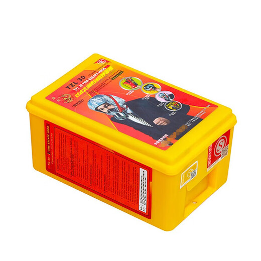 Shenlong fire extinguisher with filter-type self-rescue respirator Fire escape anti-gas and smoke mask type 30 TZL30