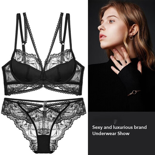 Victoria Palace Sexy Lace Underwear Large Size Bra Red Benmingnian Ultra-Thin Bra Big Breast Revealing Small Anti-Sagging Bra Red Set Bra + Panties 80B/36B With L Size Panties