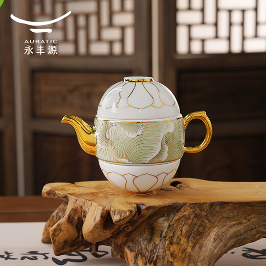 Auratic Chinese porcelain Yongfengyuan Magnolia 4-head ceramic Chinese travel tea set (2 persons) travel protective packaging