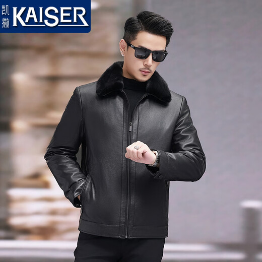 Kaiser (Kaiser) Haining Подличная кожаная кожаная куртка для мужчин козея цельная норка может быть удален внутренней вкладышей меховой мех, интегрированной зимней теплой меховой курткой Black 175/XL (подходит для 130 Jin [Jin равняется 0,5 кг] -150 Jin [Jin Equals 0,5 кг]))