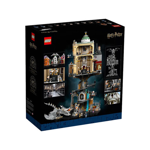 乐高（LEGO)积木IDEAS限定商品76417古灵阁巫师银行儿童拼插积木玩具
