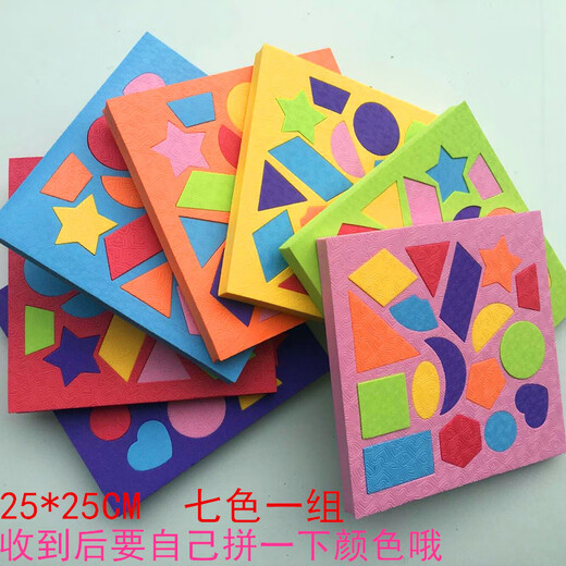 Kamilong Kindergarten Wandformpaarung EVA-Schaum-Verstopfung Puzzle Bereich Weiche Bausteine ​​1-6 Jahre alte Wand Kinderspielzeug grün 50 x 50 cm